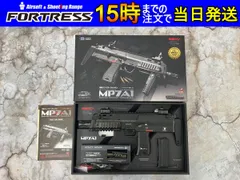 2024年最新】マルイ GBB MP7の人気アイテム - メルカリ