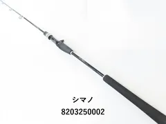 2025年最新】シマノ ゲームタイプljの人気アイテム - メルカリ