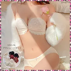 送料無料 花柄レース ブラジャー レディース ノンワイヤー セクシー ランジェリー 花柄レース使いが高見えするセクシーで可愛いブラショーツセット ショーツは程良く透け見え、フェミニンな雰囲気が漂います