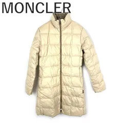 モンクレール MONCLER リバーシブルダウンコート スタンドカラー アイボリー ベージュ系