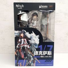 アークナイツ”シリーズ