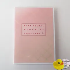 2025年最新】jive into the nightの人気アイテム - メルカリ