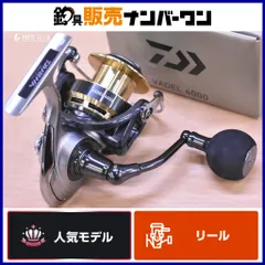 2025年最新】ヴァデル 4000の人気アイテム - メルカリ