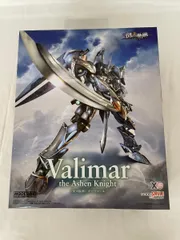 2025年最新】MODEROID 英雄伝説 閃の軌跡 《灰の騎神