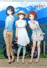 【中古】タペストリー 柚原日陽＆鵜瀬垂＆母里ちあり B2タペストリー 「PS4/Switchソフト 風雨来記4」 ソフマップ購入特典