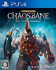 【中古】(未使用･未開封品)ウォーハンマー:Chaosbane - PS4