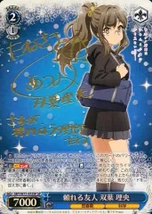 種崎敦美　サイン　色紙 m28187033979_1.jpg?1718982605