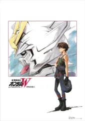 2025年最新】新機動戦記ガンダムW ポスターの人気アイテム