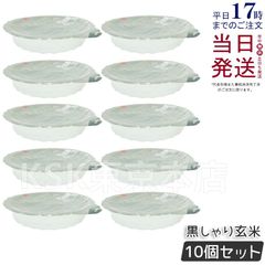 Item thumbnail for item b0580b59-0e4f-4fa6-934c-a43285c43e06