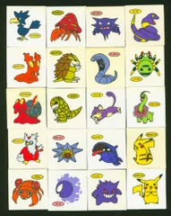 第一パン デコキャラシール 21弾 ポケモンデコキャラシール 【全20種】 セット