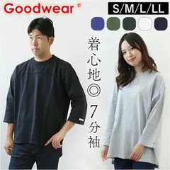 ☆ Sサイズ ☆ Goodwear USAコットンBIG切替7分袖T Goodwear グッドウェア 7分袖 tシャツ Tシャツ ロンT ロングシャツ シャツ 着回し 切り替え ロング ロング丈 切替 USA コットン シンプル 無地 メンズ レディース