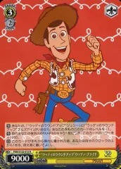 2025年最新】ウッディ ラウンドアップの人気アイテム - メルカリ