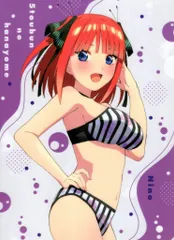 映画五等分の花嫁 前売特典 クリアファイル 中野二乃