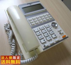 【法人限定送料無料】ビジネスホン ビジネスフォン オフィス電話機【中古オフィス家具】【中古】