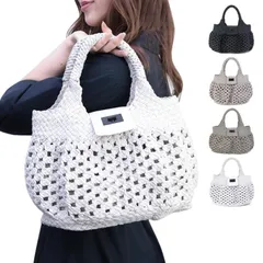 【FALORNI / ファロルニ】レディース ハンドバッグ レザー 編みこみ イントレチャート (F2359) [新品]