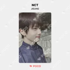 NCT チソン】 DREAM( )SCAPE ZONE ラキドロ 公式 トレカ
