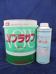 イサム塗料ウルトラサフグレー&ソーラー930超厚付アルミ+カーボンパテ