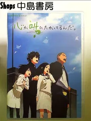 2024年最新】前川陽子の人気アイテム - メルカリ