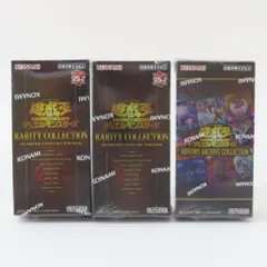 HISTORY ARCHIVE COLLECTION 未開封9BOX The Japan Collection: 2006-2018 | XL Middleton | MoFunk Records