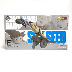 【中古】未開封)E賞 スカイシード フィギュア ｢一番くじ ドラゴンボールDAIMA 第2弾｣[18]
