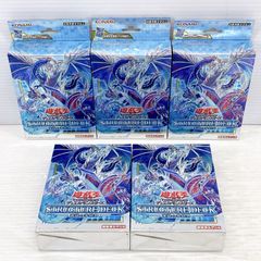 遊戯王 ラッシュデュエル ストラクチャーデッキ 究極の青眼伝説 新品未