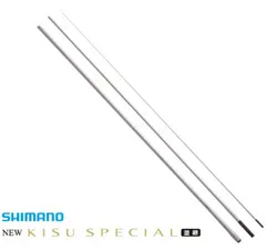 シマノ（Shimano） キススペシャル（並継） 405CXの釣具販売