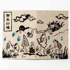 高知製本 御朱印帳 蛇腹式/大判/百鬼夜行
