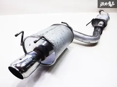 HKS リーガルマフラーL 375 SL 175 S｜Yahoo!フリマ（旧PayPay
