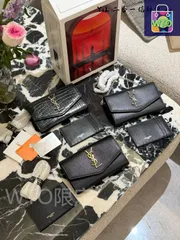 【今日特価】YSL Uptown ミニエンベロープバッグ
