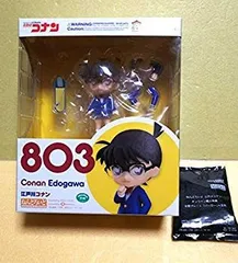 2025年最新】ねんどろいど 江戸川コナンの人気アイテム - メルカリ
