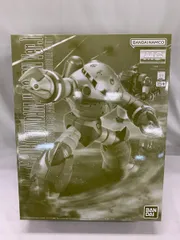 2025年最新】1/100 MG MSM-07 ズゴック(ユニコーンカラーVer