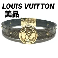 美品　LV ルイヴィトン　サークルリバーシブル　ブレスレット　モノグラム