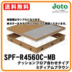 akia MicroBook Power 604 パネルセット akia MicroBook Power 604 パネルセット - メルカリ