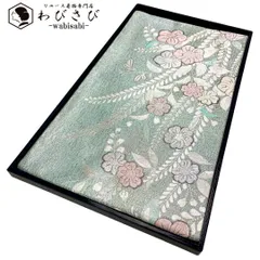 袋帯 美しい辻が花 金銀糸 秘色 O-3867