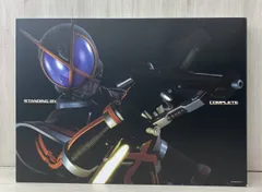 2025年最新】csm カイザギアの人気アイテム - メルカリ
