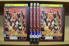 リバーサルオーケストラ レンタルDVD全5巻セット 門脇麦 田中圭 5RTnsnttKkDvE7bvwKA59W.jpg@jpg