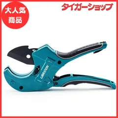 エンビカッター　新品未使用 楽天市場】塩ビカッター mccの通販