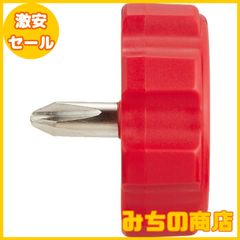 【数量限定】京都機械工具(KTC) ショートスタッビドライバー SD4-PS