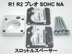 2024年最新】m2002r naの人気アイテム - メルカリ