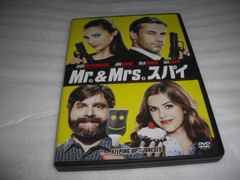 [★DVD]　Mr.&Mrs. スパイ　■[セル版]