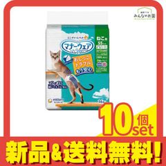 Item thumbnail for item 63b69c4e-21f0-408e-9313-f7ed3aef772d