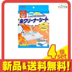 Item thumbnail for item e4406037-a7ee-4617-8ffd-53eb4022466e