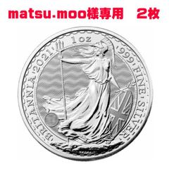 ドイツ 2020年 ゲルマニア / ドイツ女神像 5マルク銀貨 発行