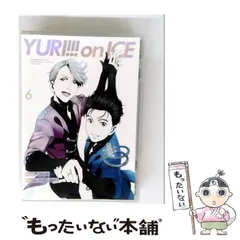2025年最新】ユーリ on ice カレンダーの人気アイテム - メルカリ