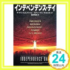 2024年最新】デブリンの人気アイテム - メルカリ