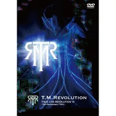 2025年最新】DVD T.M.Revolution T.M.R.の人気アイテム - メルカリ