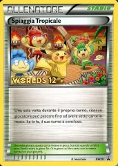 2025年最新】トロピカルビーチ ポケモンカードの人気アイテム