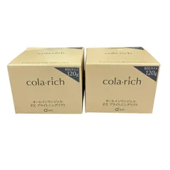 2025年最新】コラリッチEXブライトニングリフトジェル120gの人気