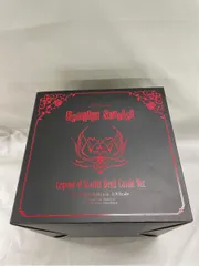 ♪【未開封】東方Project レミリア・スカーレット 紅魔城伝説版■＊同梱不可