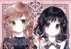 2025年最新】ふたりべやの人気アイテム - メルカリ